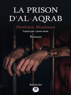 cover image of La prison d'Al-aqrab